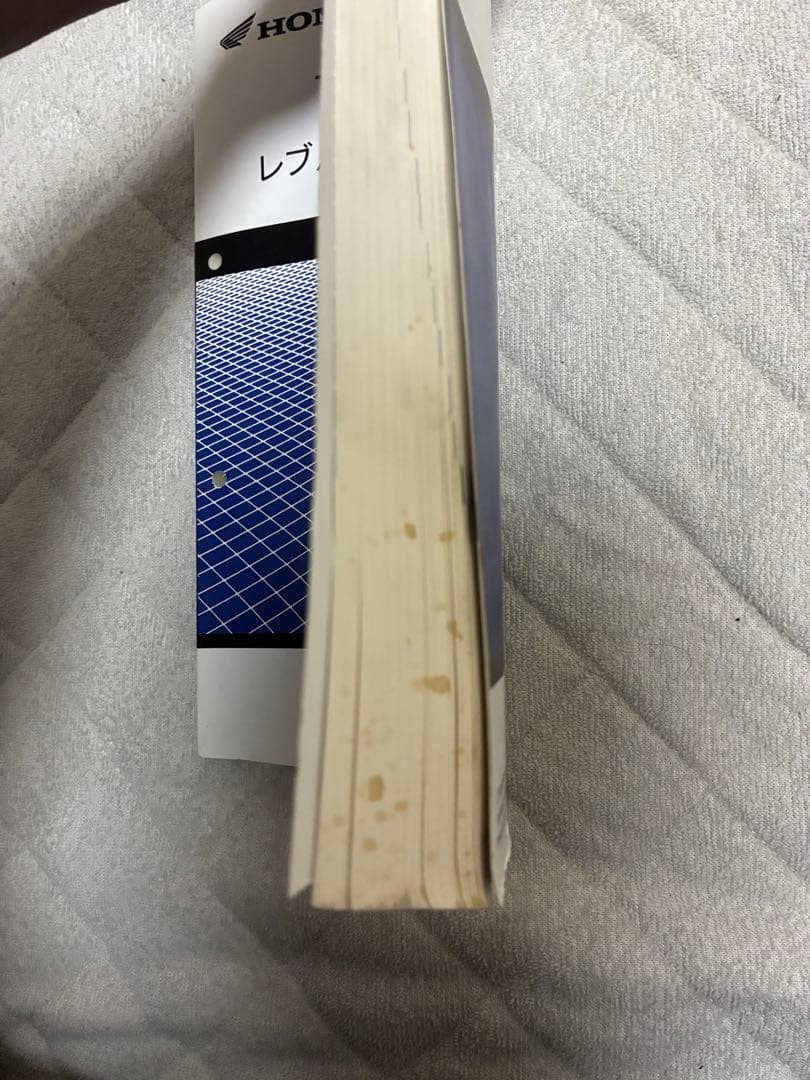 HONDA レブル250 MC49 サービスマニュアル パーツリスト