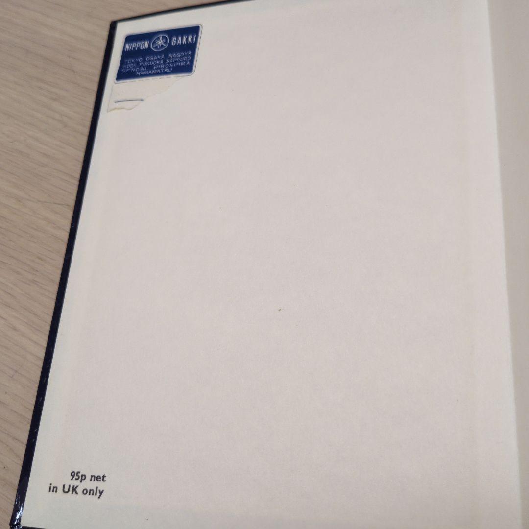 ジョン・レノン IN HIS OWN WRITE