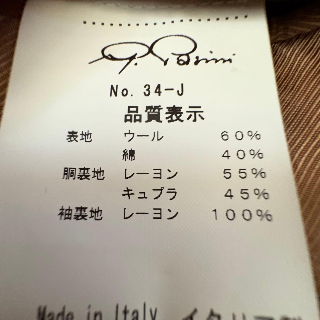 gabriele pasini ダブルジャケット 44