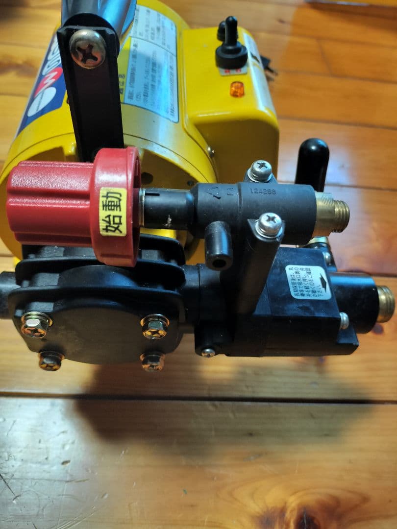 【新品未使用】丸山製作所 電動噴霧器 GS35M セット