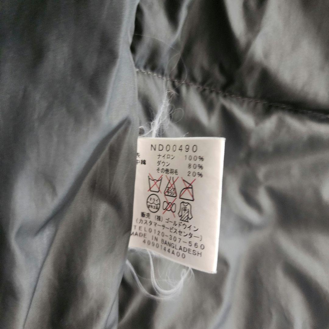 ノースフェイス ヌプシ ダウンベスト 迷彩 カモフラ センターロゴ 刺繍