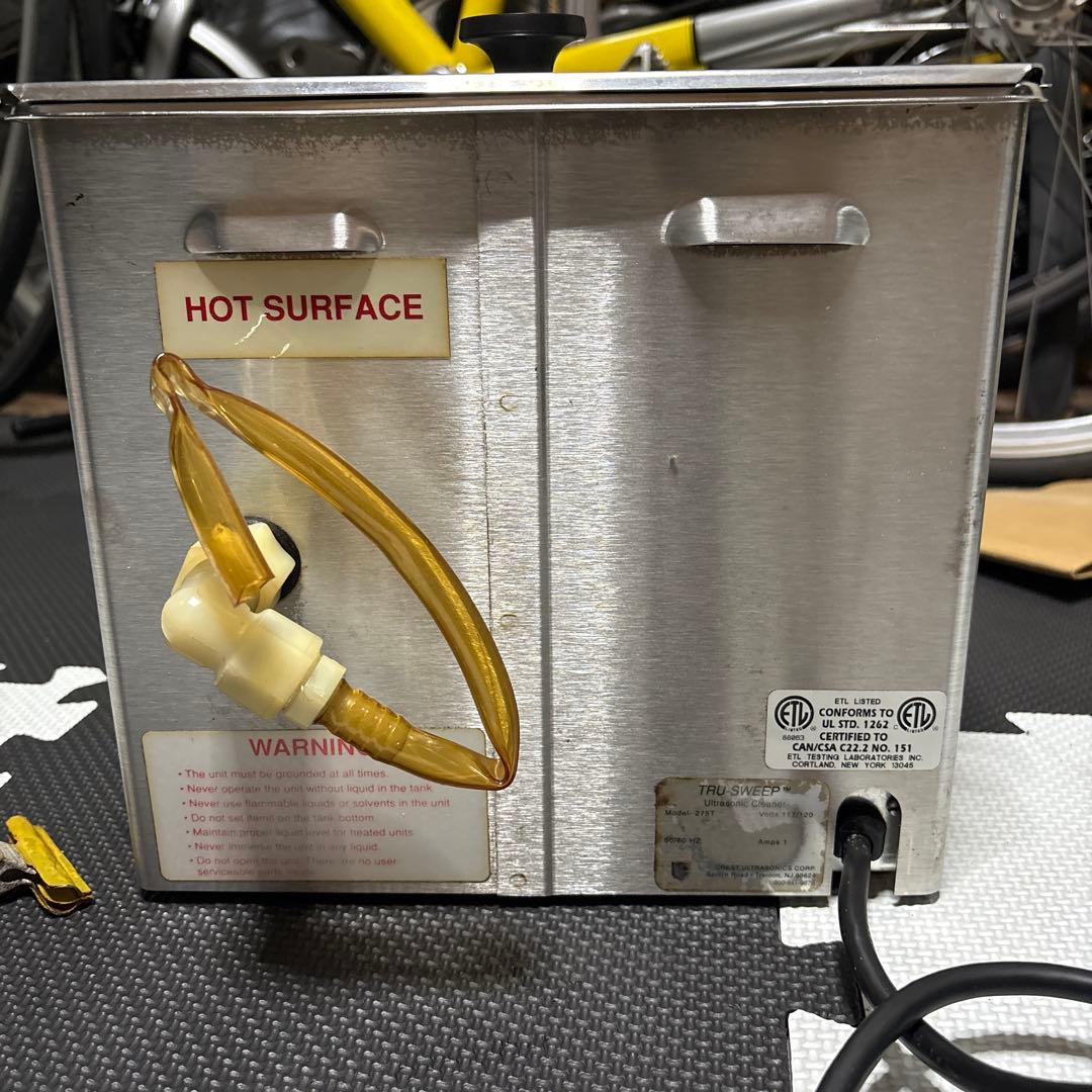 メガネ・老眼鏡 SPAULDING & ROGERS ultrasonic cleaner