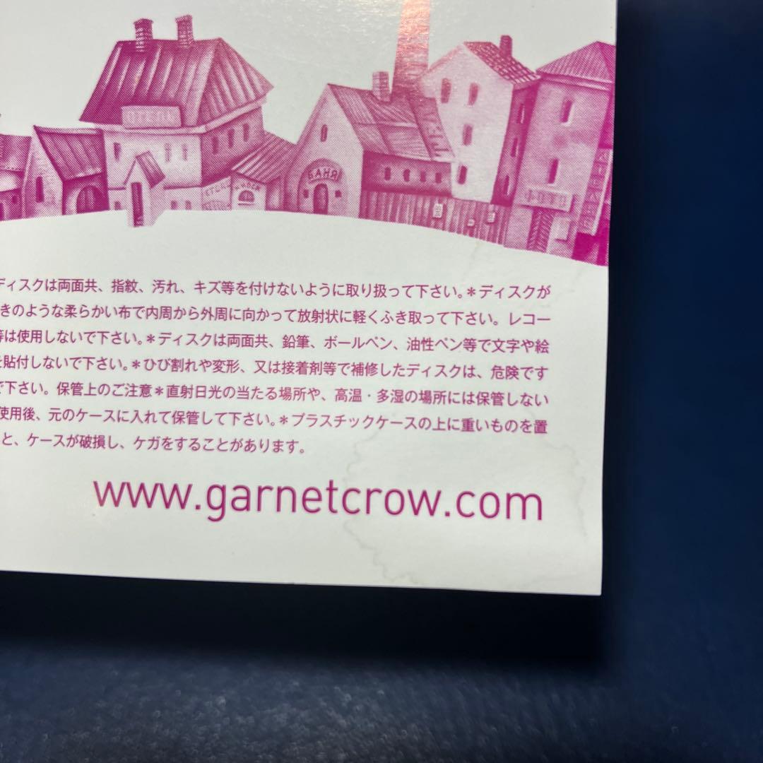 ■[会場限定/廃盤] MINIQLO CD「Viento blanco」■