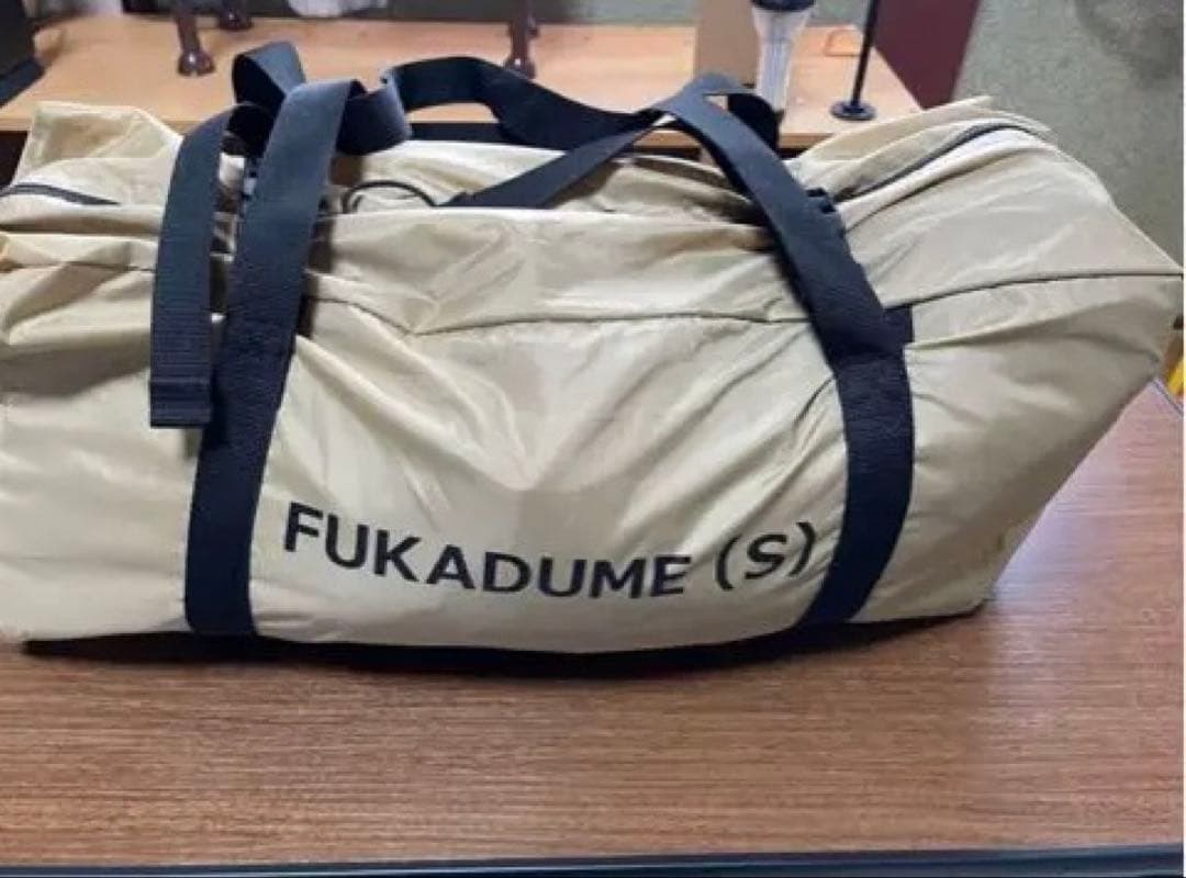 フカヅメカンガルーテントＳ　タン