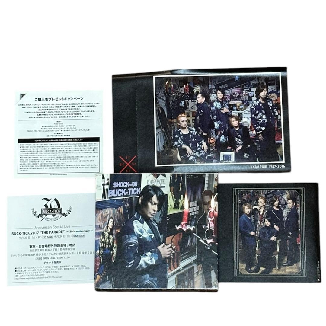 廃盤　BUCK-TICK CATALOGUE 1987-2016 初回限定盤B