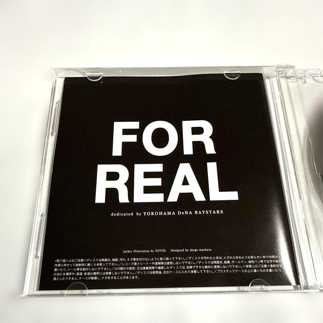 OZROSAURUS / 影光り　光り影