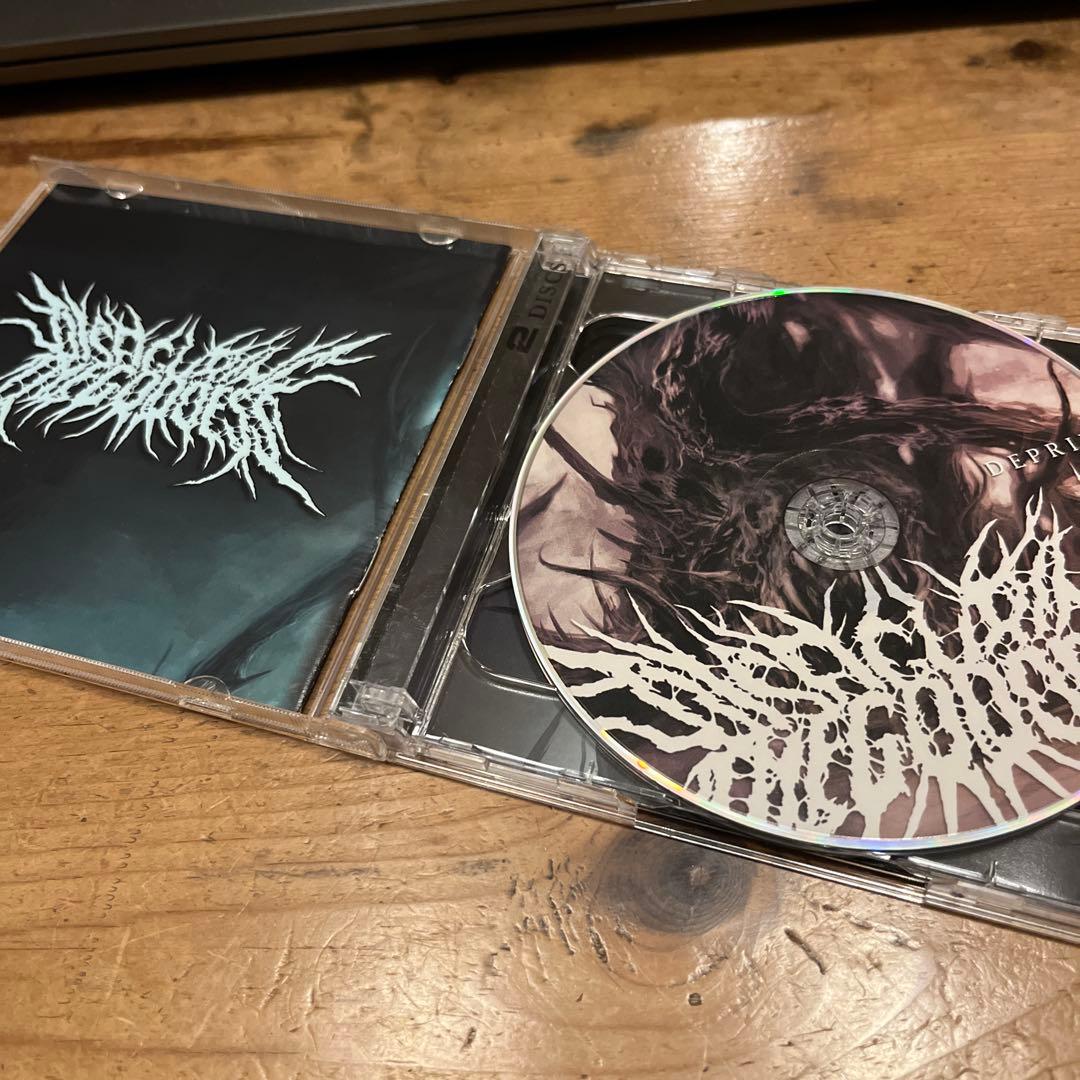 Disfiguring The Goddess – Deprive