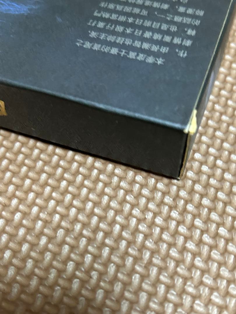 ビッグマネー!～浮き世の沙汰は株しだい DVD-BOX〈6枚組〉