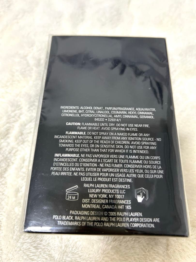 【新品】値下げしました！Polo Black 125ml ポロブラック