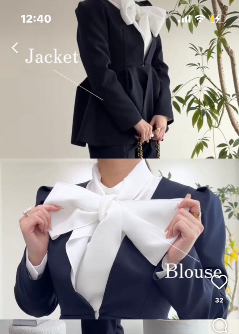 【メゾンドドルチェ】classy ribbon blouse/white