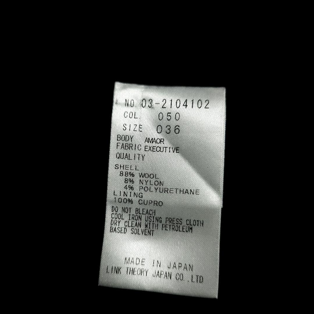 【極美品】Theory luxe　Executiveスカートスーツ　ブラック36