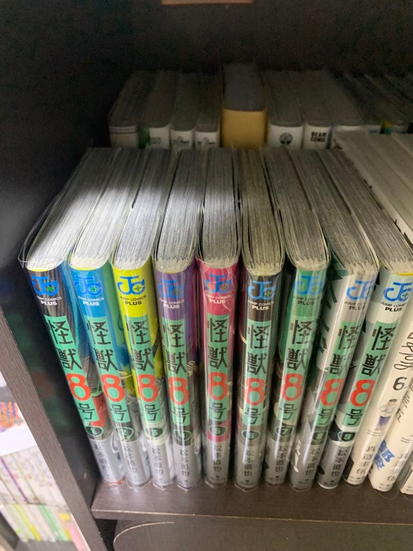 怪獣8号　1〜9巻セット　全て初版・帯付きです　コミックス購入特典付き