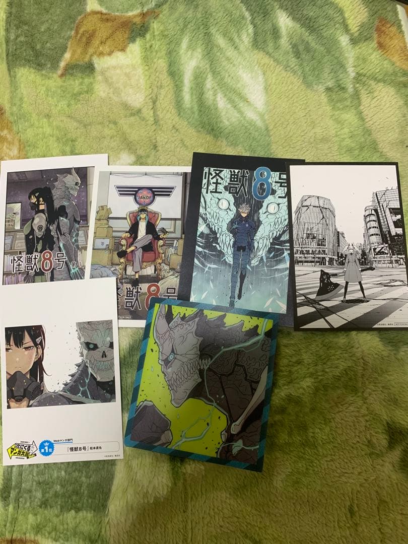 怪獣8号　1〜9巻セット　全て初版・帯付きです　コミックス購入特典付き