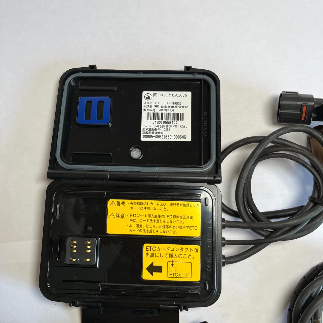 【動作保証】バイク用 ETC アンテナ別体式 JRM-11 #0646