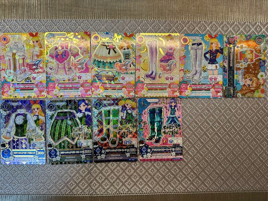 アイカツカード　大量　まとめ売り　200枚　被りアリ