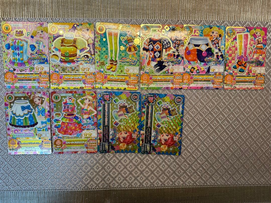 アイカツカード　大量　まとめ売り　200枚　被りアリ