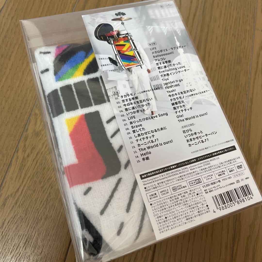 ナオト・インティライミ　THE BEST!