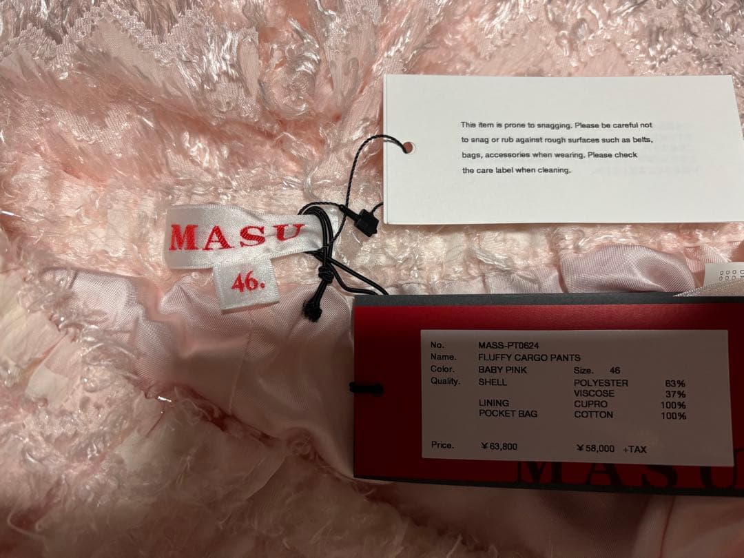 MASU カーゴパンツ　46ピンク 新品未使用