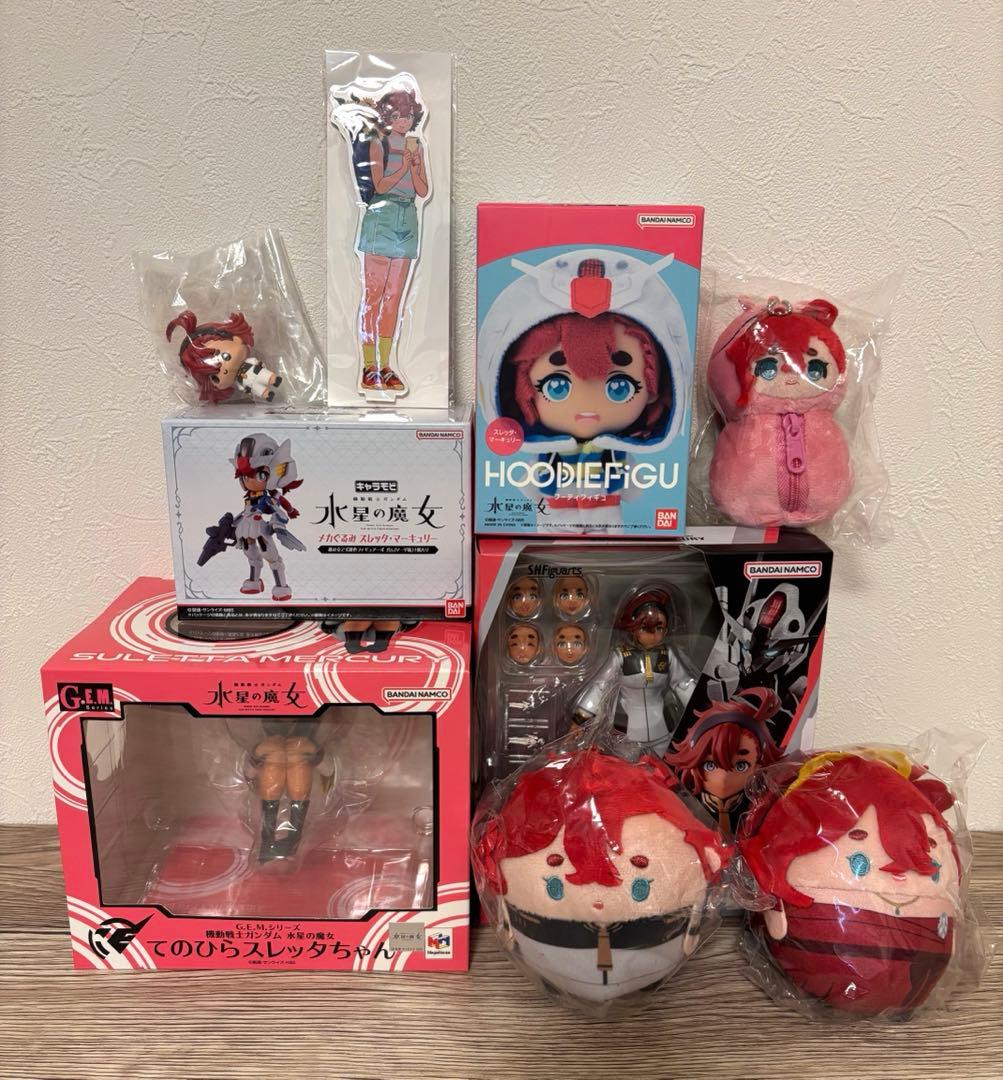 水星の魔女　スレッタ　グッズセット　(日曜日まで大幅お値下げ)