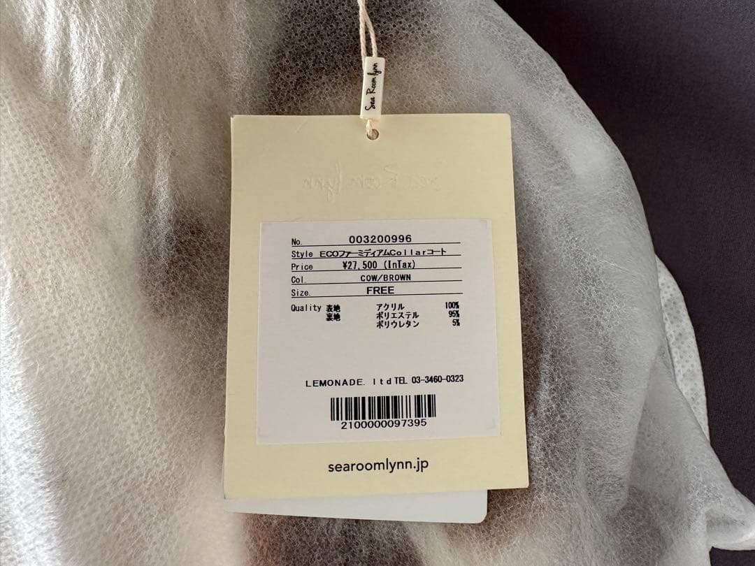 美品　SeaRoomlynn♡シールームリン ECOファー ミディアムコート