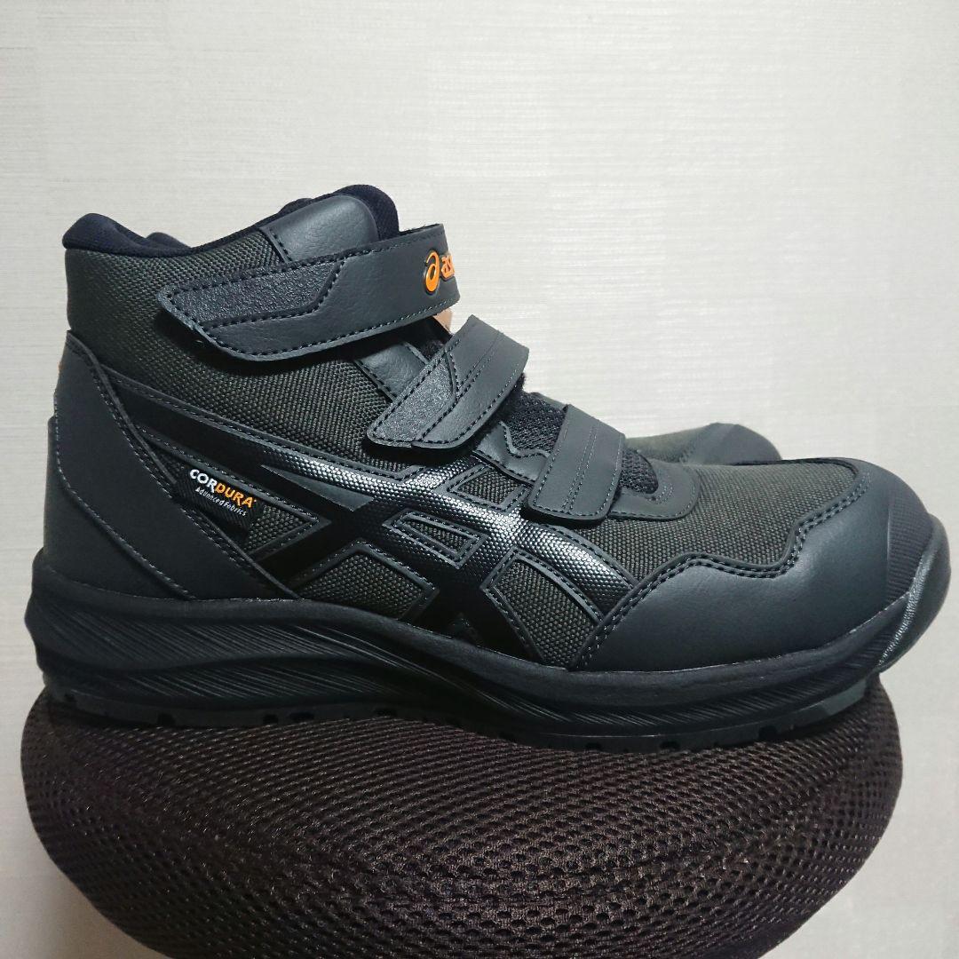 アシックス 安全靴 CP216 TOUGH 26.5cm 限定品