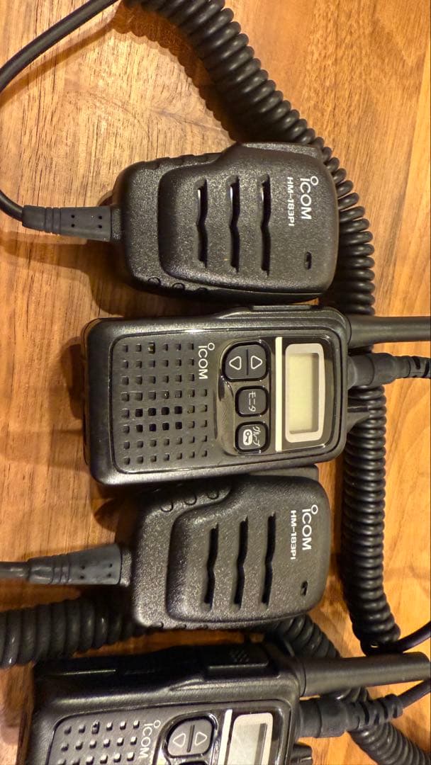 に*～様 ICOM IC-4300 トランシーバー 2台　スピーカーマイクセット