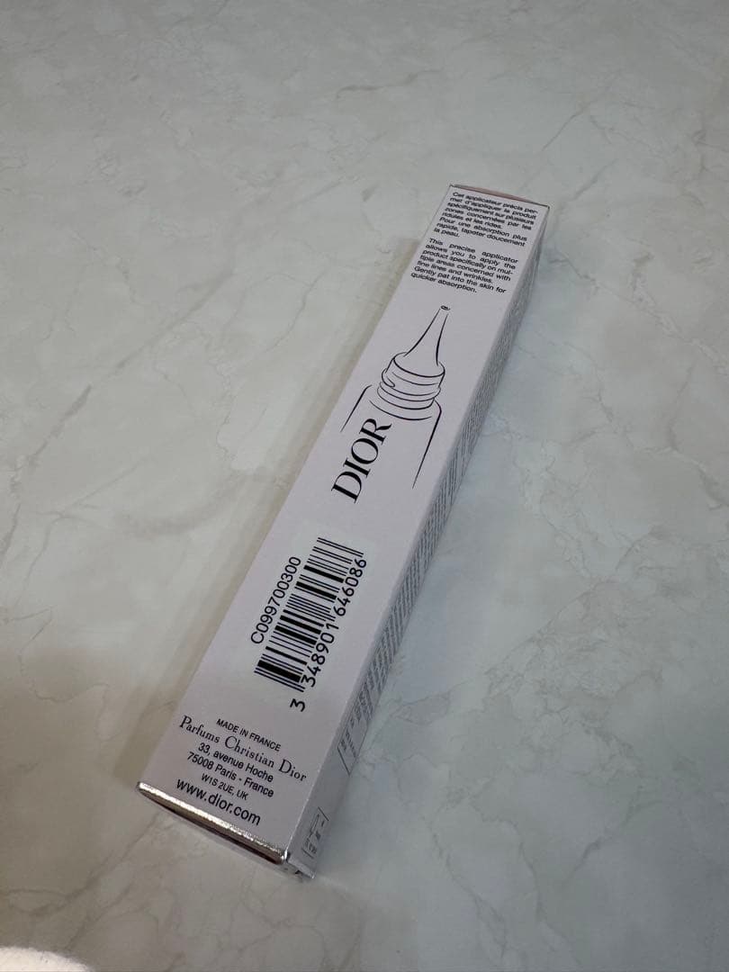 DIOR カプチュール　トータル　ヒアルショット　15ml