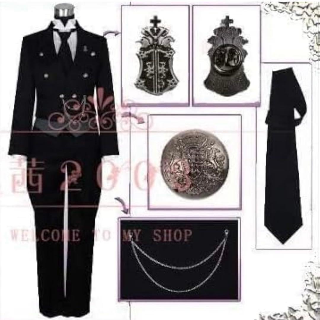 黒執事 セバスチャン コスプレ ウィッグ付き