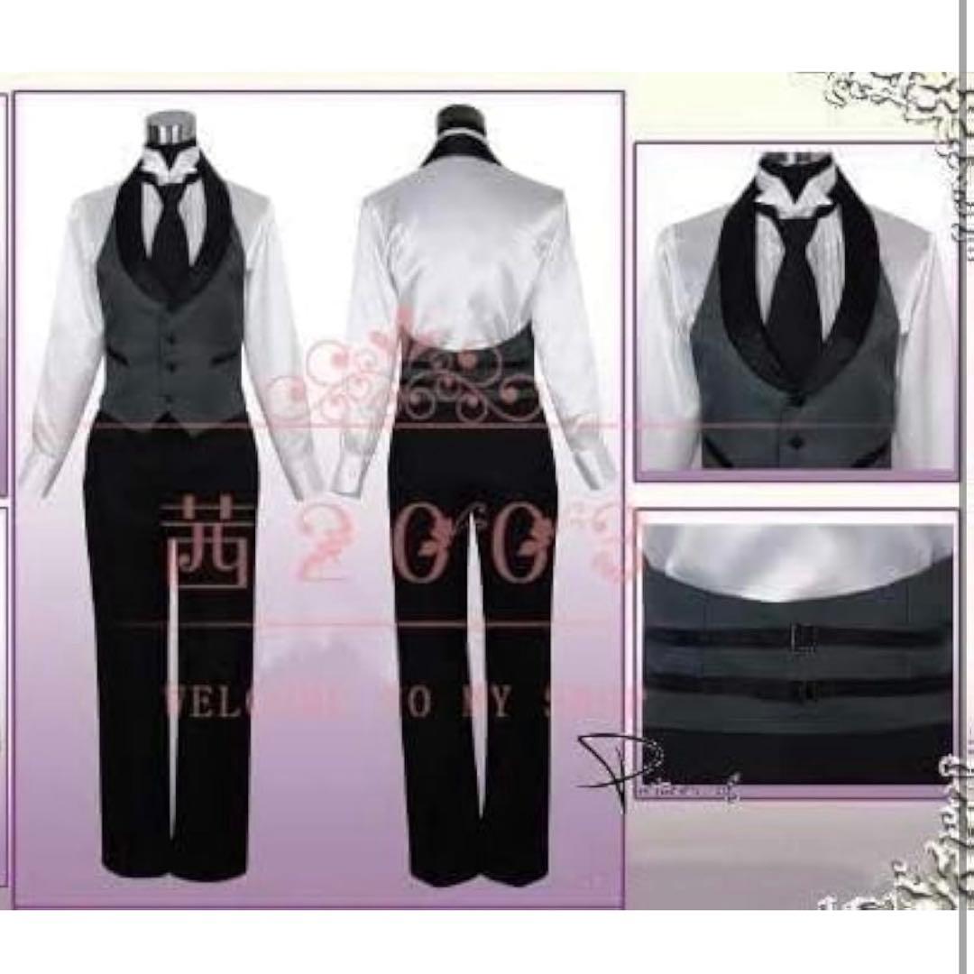 黒執事 セバスチャン コスプレ ウィッグ付き