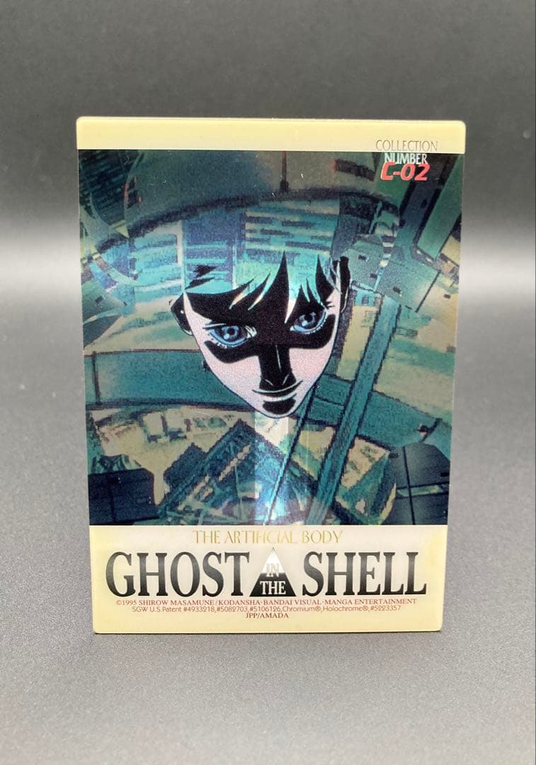アマダ 攻殻機動隊 GHOST IN THE SHELL クリアカード9種
