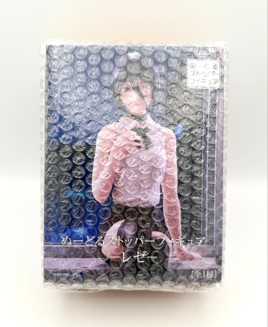 劇場版チェンソーマンレゼ篇　レゼ　ぬーどるストッパーフィギュアセット