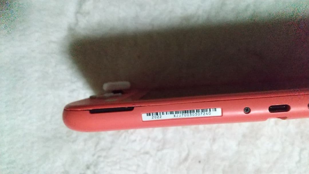 Nintendo Switch Lite コーラルピンク 本体 動作品