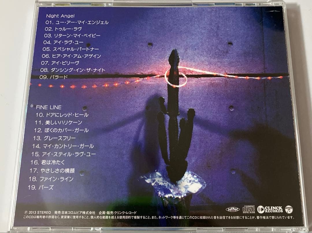 ブレッド＆バター NIGHT ANGEL / FINE LINE　2in1CD