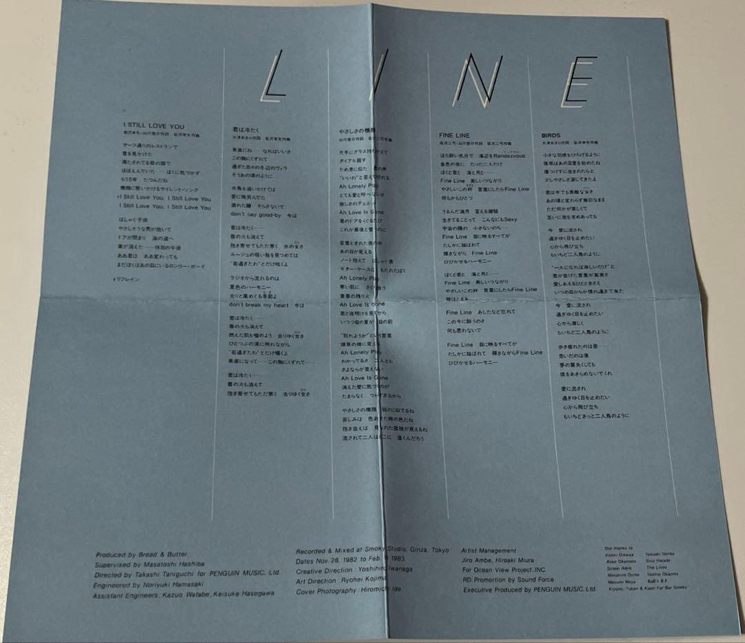 ブレッド＆バター NIGHT ANGEL / FINE LINE　2in1CD