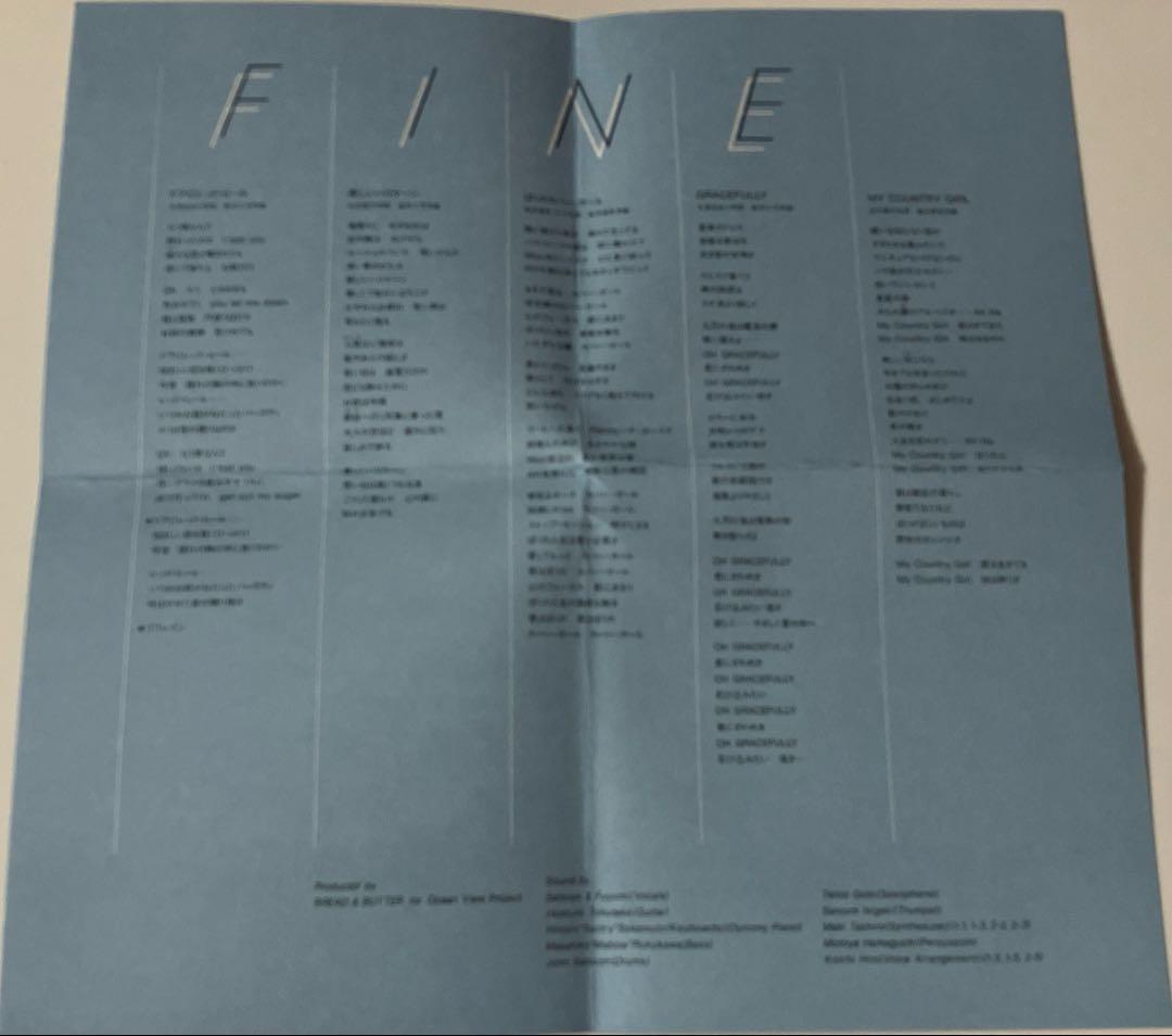 ブレッド＆バター NIGHT ANGEL / FINE LINE　2in1CD