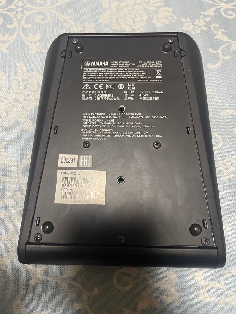 YAMAHA AG06 ライブストリーミングミキサー