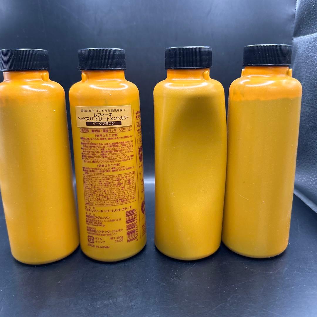レフィーネ ヘッドスパ トリートメントカラー ダークブラウン