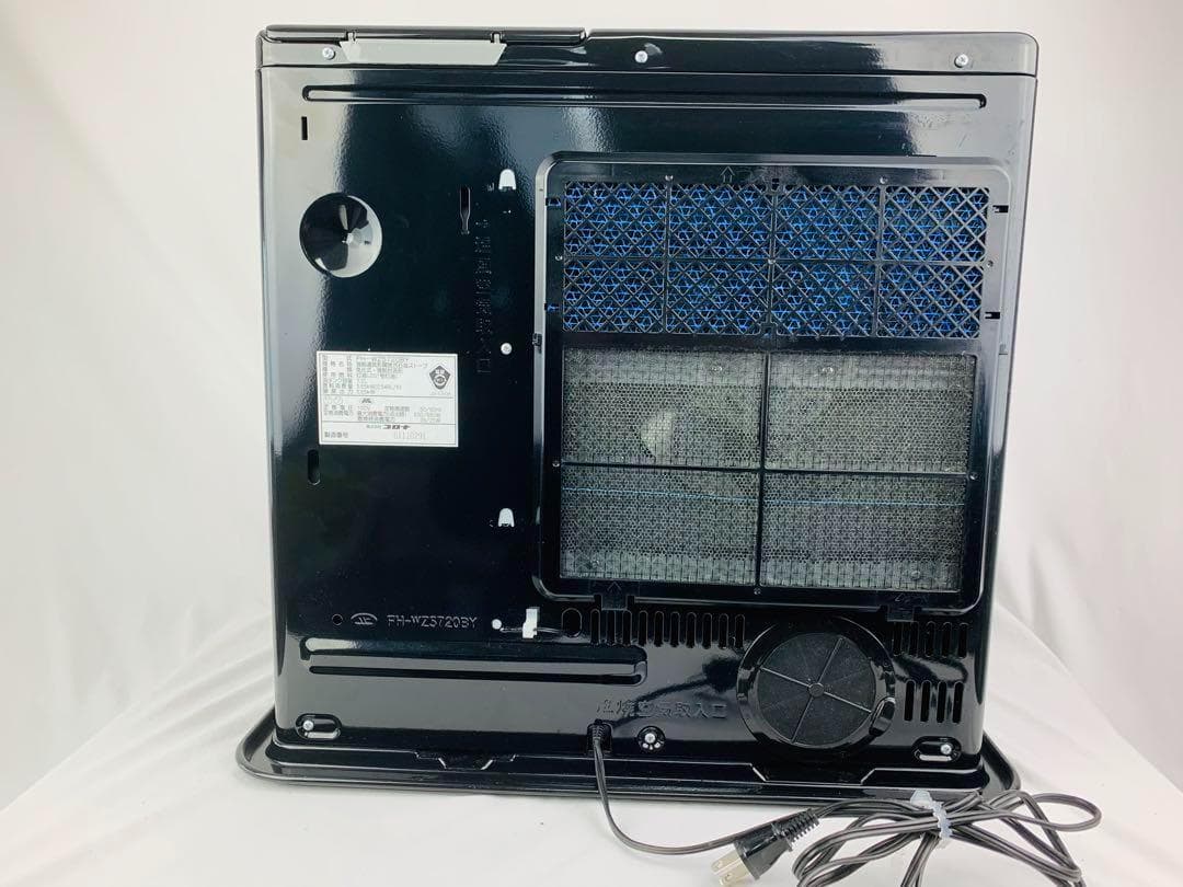CORONA FH-WZ5720BY ファンヒーター　大型　15〜20畳　コロナ