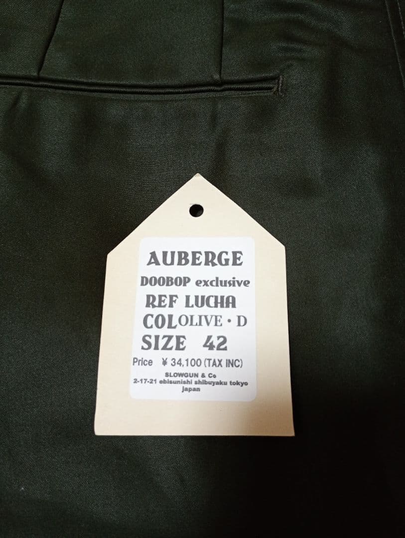 新品未使用 AUBERGE db Ex LUCHA dark olive 42