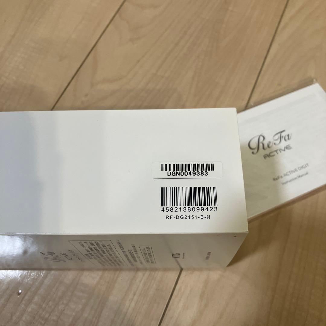 ReFa RF-DG2151B-N SILVER リファアクティブディジット