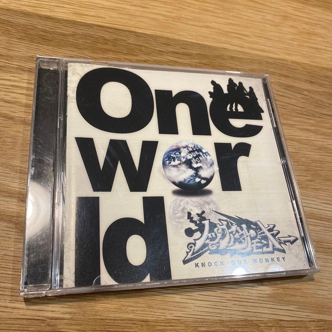 値下げ！knock out monkey One world インディーズCD