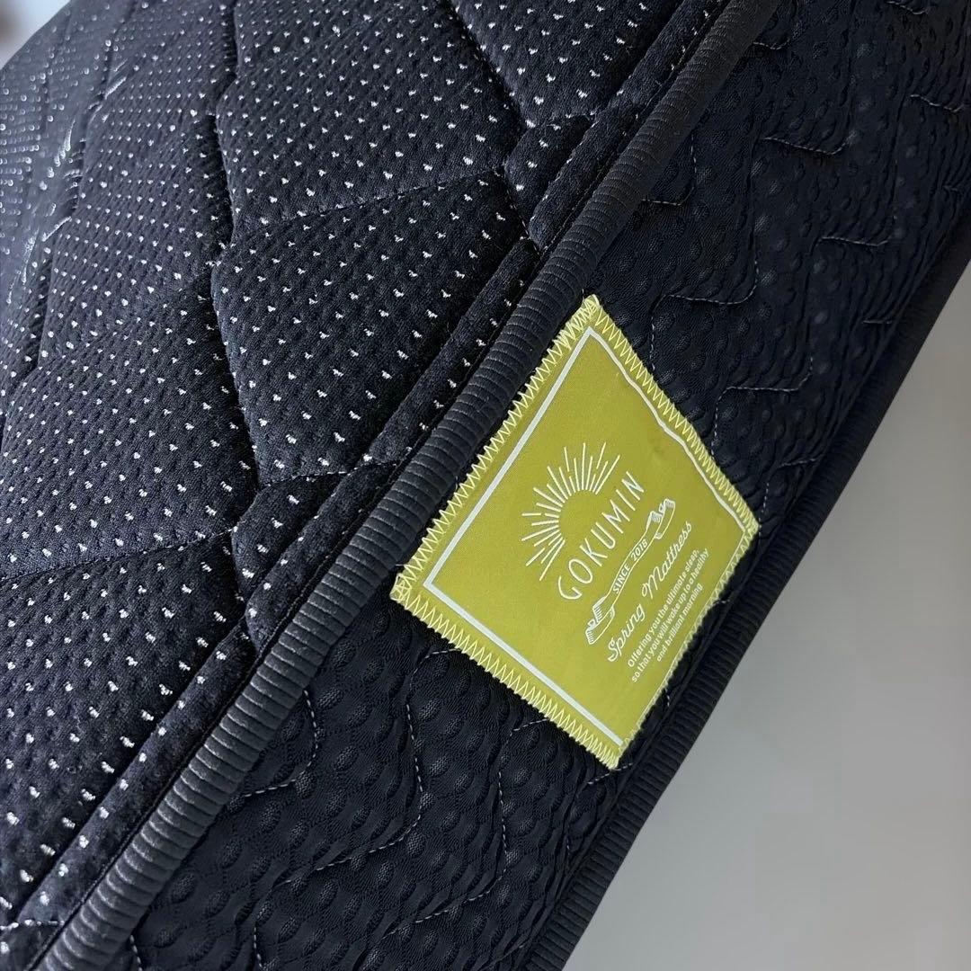 引き取り　GOKUMIN プレミアムスプリングマットレス ダブル ブラック