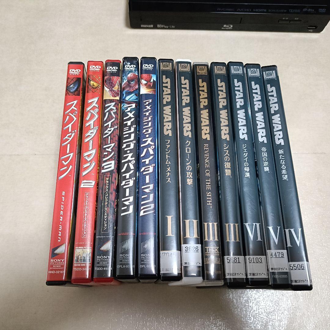 Maxell BD-PL110 ブルーレイディスクプレーヤー　DVDセット