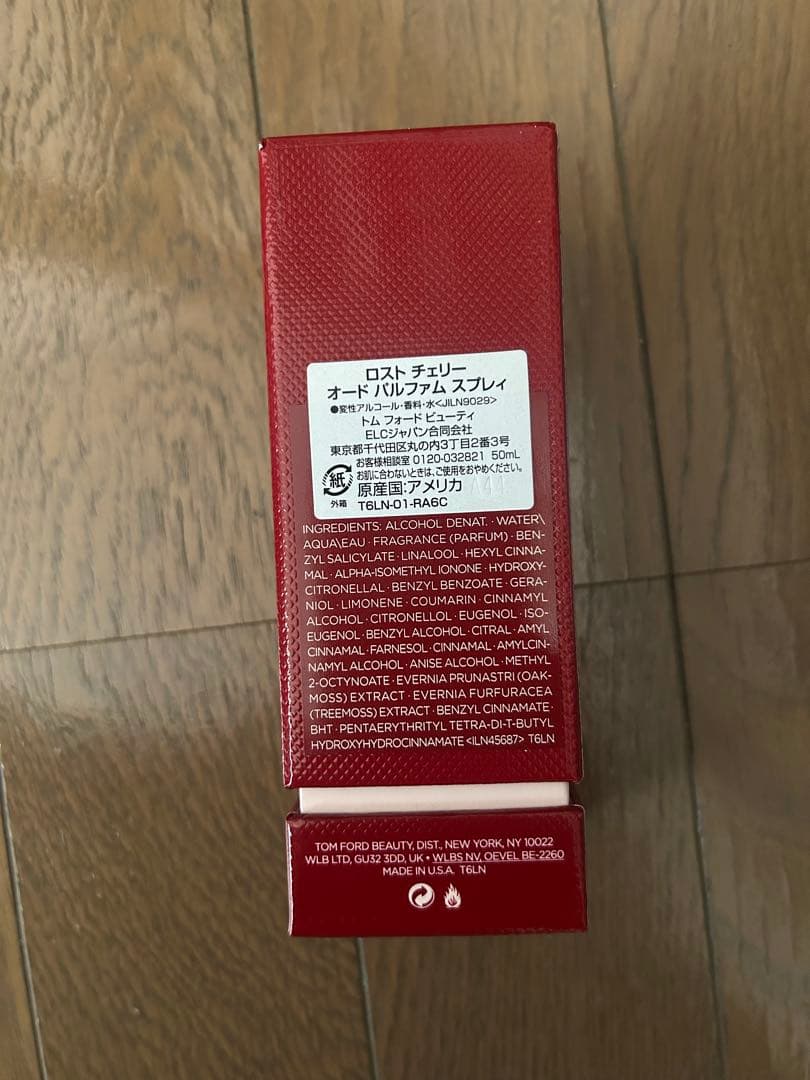 TOM FORD LOST CHERRY オードパルファム