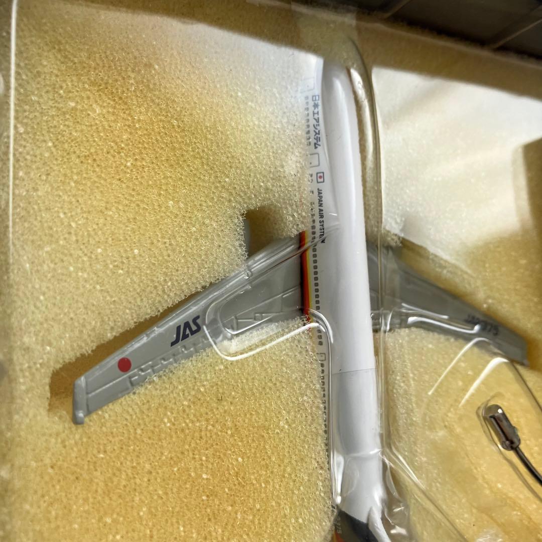 日本エアシステム　JAS 飛行機　機内品　時計　置き時計　ダイキャスト　希少品