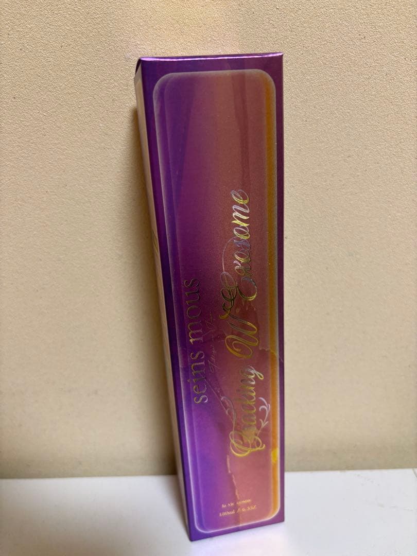 seins mous クラッキングWエクソソーム