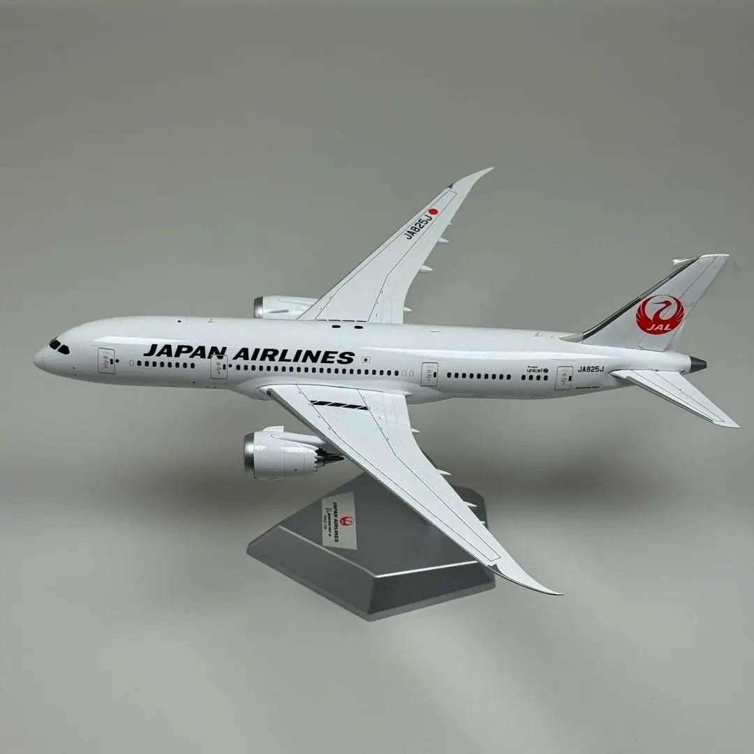 1/200 JAL B787-8 JA825J 日本航空 鶴丸塗装