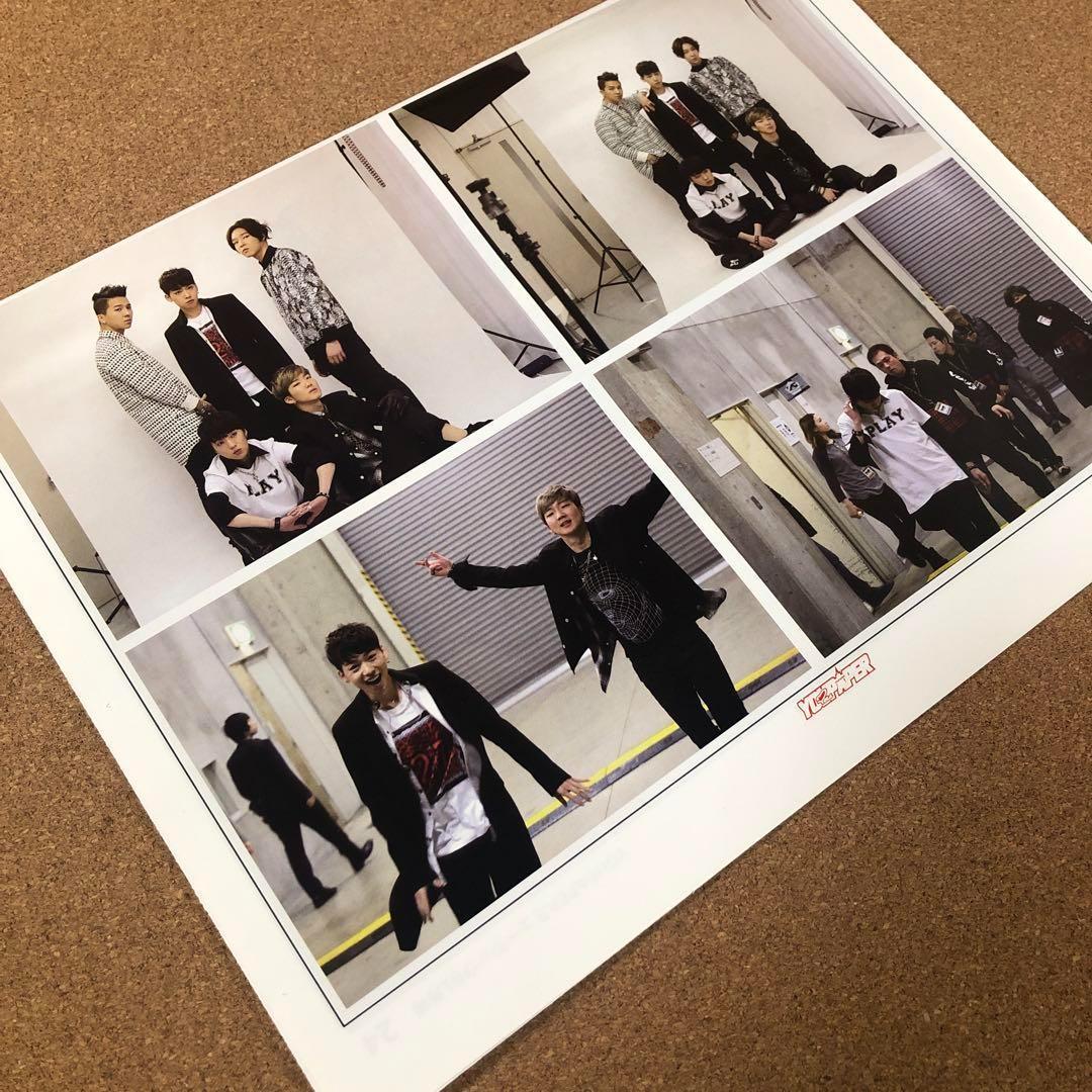 【送料無料】WINNER 掲載ページ（ポスターサイズ）#36223