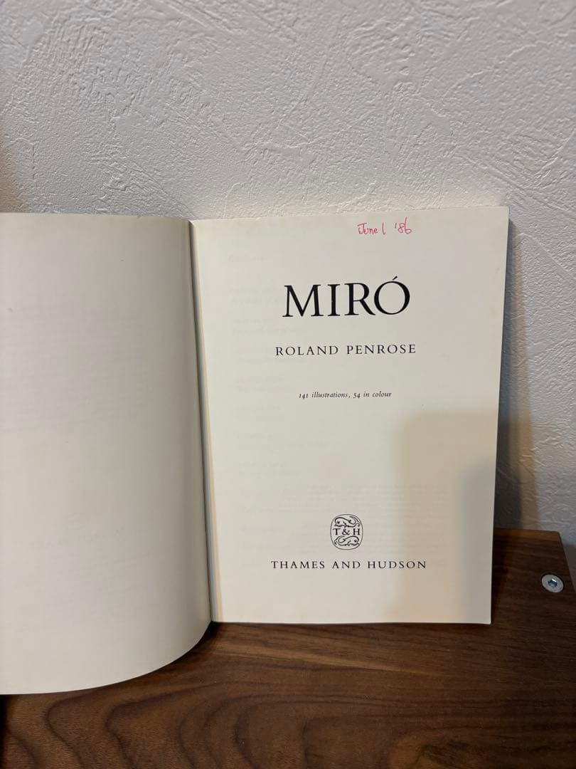 ミロ ロラン・ペンローズ