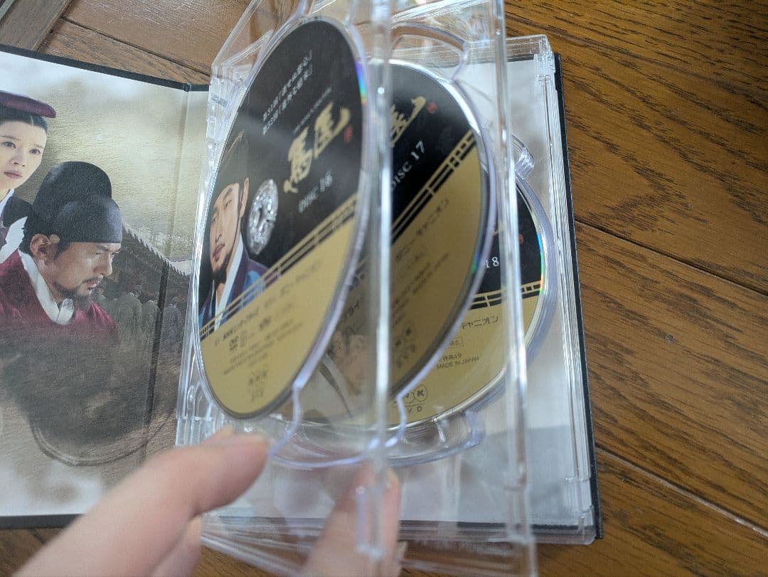 韓国ドラマ 韓流ドラマ 馬医 DVD BOX Ⅲ ～ Ⅴ 3箱（Ⅰ,Ⅱ欠品）